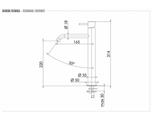 Смеситель для раковины Remer X Style INOX SSX12LXL, нержавеющая сталь
