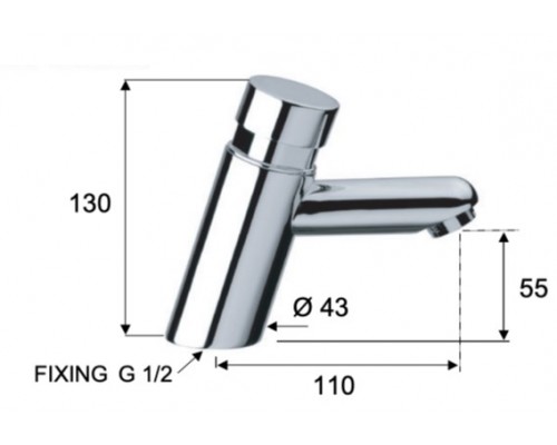 Кран порционный для раковины Remer Tempor TE18