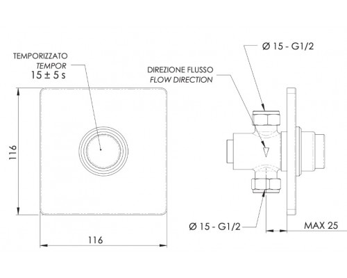 Кран порционный для душа Remer Tempor TE30Q