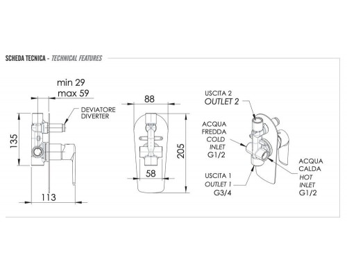 Смеситель для душа Remer Vanity V09