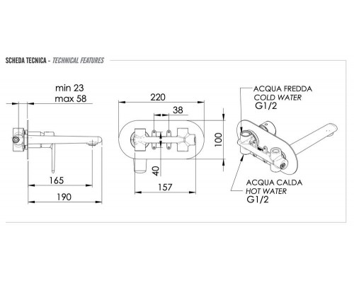 Смеситель для раковины Remer Vanity V15