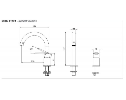 Смеситель для раковины Remer Vanity V57