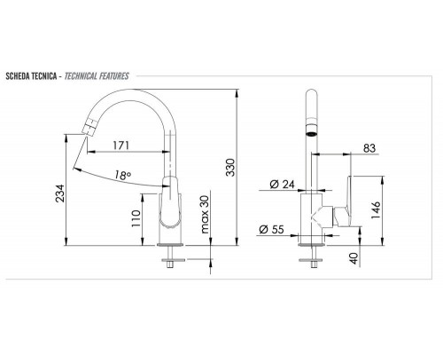 Смеситель для кухни Remer Vanity V72