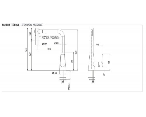 Смеситель для кухни Remer Vanity V81M