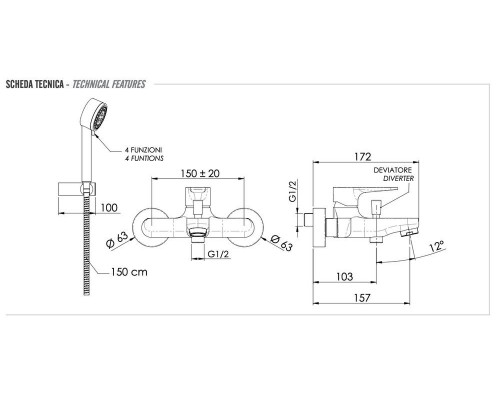 Смеситель для ванны Remer Winner W02