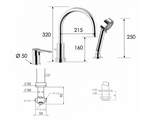 Смеситель для ванны Remer Winner W07