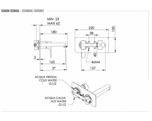 Смеситель для раковины Remer Winner W15