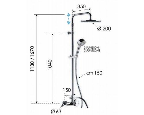 Душевая система Remer Winner W37AMD20