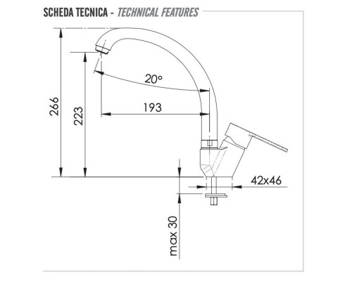 Смеситель для кухни Remer Winner W42