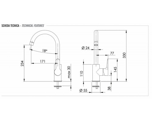 Смеситель для кухни Remer Winner W72