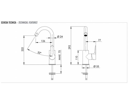 Смеситель для кухни Remer Winner W72C