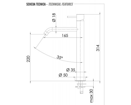 Смеситель для раковины Remer X Style X11LXLBG, золото брашированное