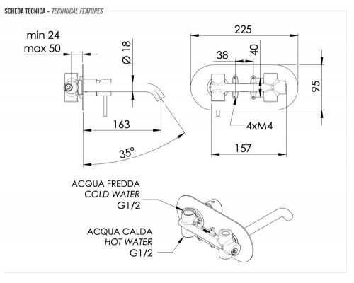 Смеситель для раковины Remer X Style X15NO, чёрный матовый