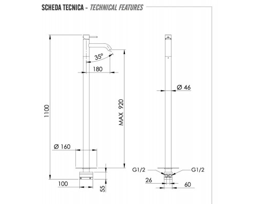 Смеситель для раковины Remer X Style X18BO, белый матовый