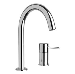 Смеситель для раковины Remer X Style X57