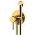 Гигиенический душ Remer X Style X65WDO, золото глянцевое
