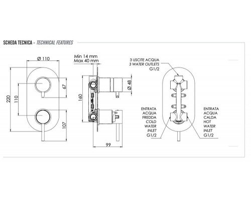 Смеситель для душа Remer X Style X93
