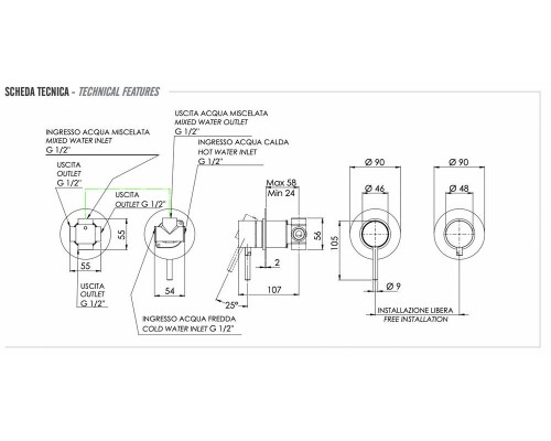 Душевая система Remer X Style X96D3SETDO, золото глянцевое