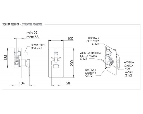 Смеситель для душа Remer Infinity I09