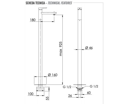 Смеситель напольный для раковины Remer Infinity I18