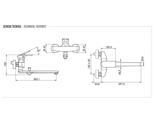 Смеситель для ванны Remer Infinity I46