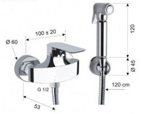 Гигиенический душ Remer Infinity IC31REL