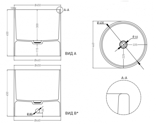 Раковина накладная Salini S-Sense Глянцевое ARMONIA 460x460мм I 130118G