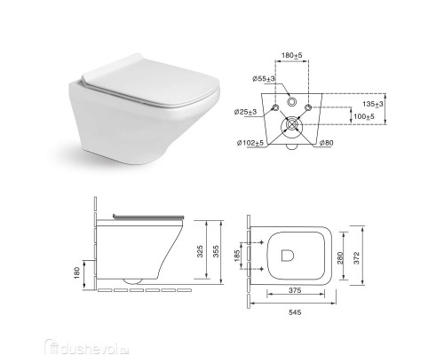 Унитаз напольный безободковый Santi Line SL-5010 сиденье Duroplast, микролифт, белый глянец