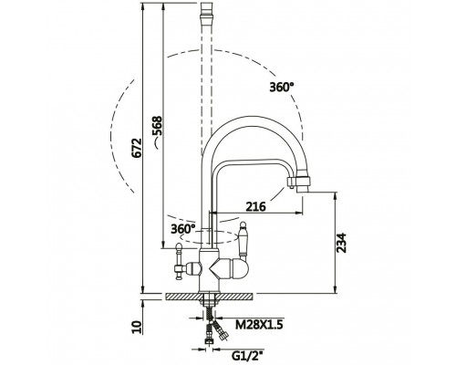 Vieir Смеситель кухонный под фильтр ( 2 воды)  (золото матовое) V15006S
