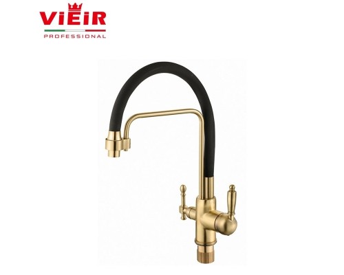 Vieir Смеситель кухонный под фильтр ( 2 воды)  (золото матовое) V15006S