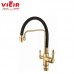 Vieir Смеситель кухонный под фильтр ( 2 воды)  (золото матовое) V15006S