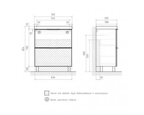 Тумба напольная VOLNA Geometry 80.2Y графит (9696) под умывальник