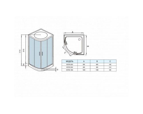 Душевая кабина Weltwasser WW 500 WERRA 1004 100х100 прозрачное стекло, профиль хром матовый