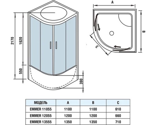 Душевая кабина Weltwasser WW500 EMMER 12055 120х120 прозрачное стекло, профиль хром матовый