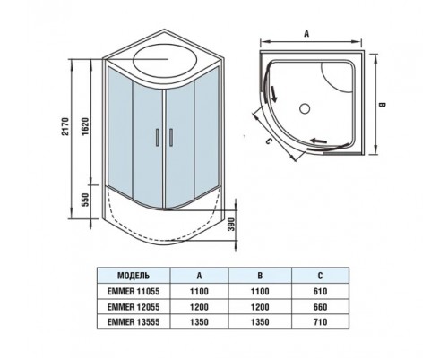Душевая кабина Weltwasser WW500 EMMER 12055-2 120х120 прозрачное стекло, профиль хром матовый