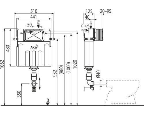 Бачок скрытого монтажа для приставного унитаза AlcaPlast AM112