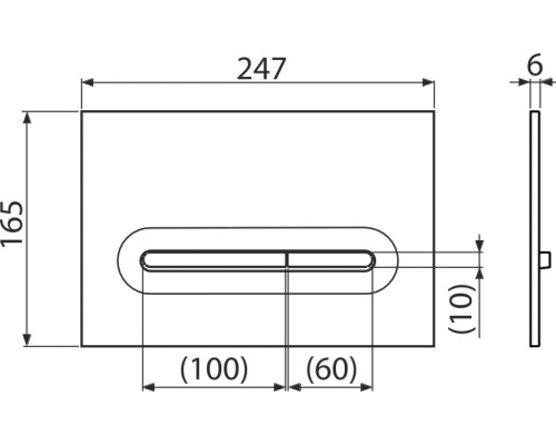 Кнопка и панель смыва пластиковая , AlcaPlast Linka ALCA белый матовый, soft touch M1876