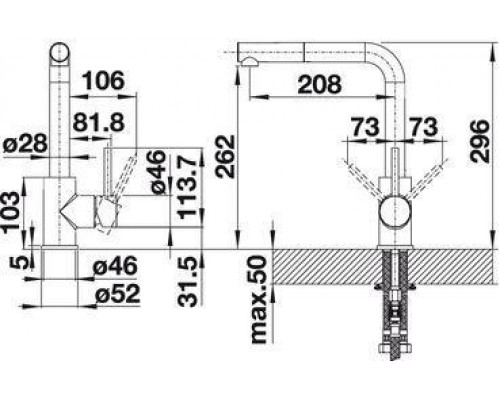 Смеситель для кухни Blanco Mila-S 524214, с выдвижной лейкой