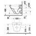Унитаз Duravit DuraStyle подвесной 2539090000 DURASTYLE 370х480, подвесной