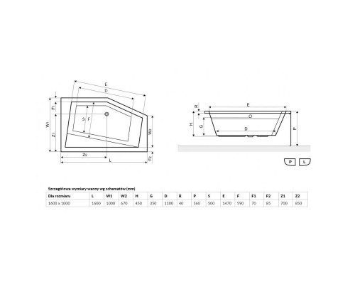 Акриловая ванна Excellent VESPER 160x100 левая