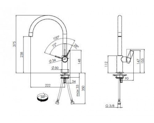 Смеситель для кухни FRANKE Ambient графит 115.0296.781