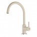 Смеситель для кухни FRANKE Lina XL, бежевый 115.0626.026