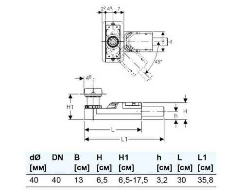 Душевой лоток Geberit CleanLine 20