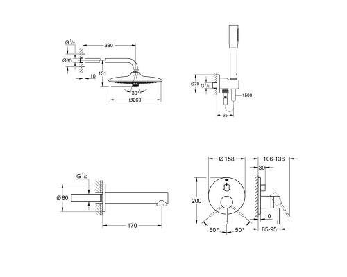 Душевая система для ванны Grohe Essence 119697