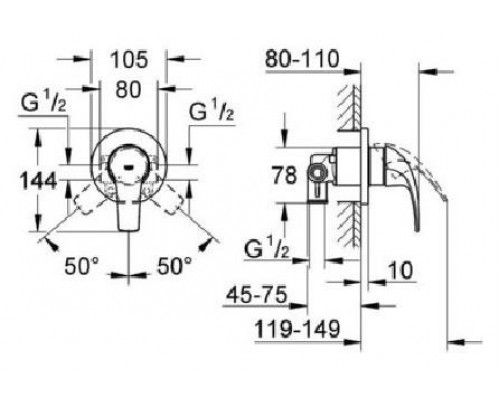 Комплект для гигиенического душа GROHE BauCurve 123072