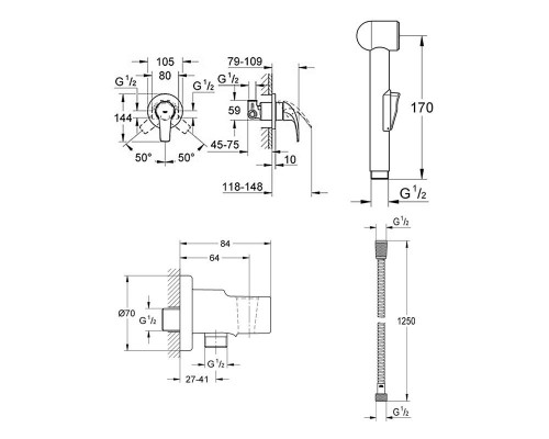 Готовый комплект для гигиенического душа GROHE BauFlow 123073