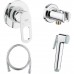 Готовый комплект для гигиенического душа GROHE BauLoop 124895