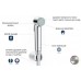 Готовый комплект для гигиенического душа GROHE BauLoop 124895