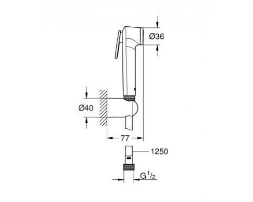 Готовый комплект для гигиенического душа GROHE BauLoop 124895
