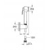Готовый комплект для гигиенического душа GROHE BauLoop 124895